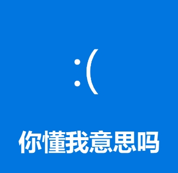 PixPin_2024-08-26_12-38-01.jpg PixPin_2024-08-26_12-38-01.jpg