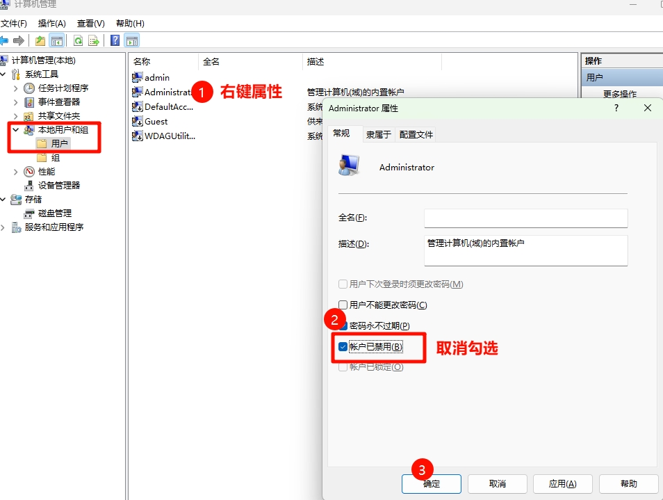 PixPin_2024-08-26_12-54-04.jpg PixPin_2024-08-26_12-54-04.jpg