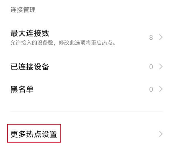 5.更多配置.jpg 5.更多配置.jpg