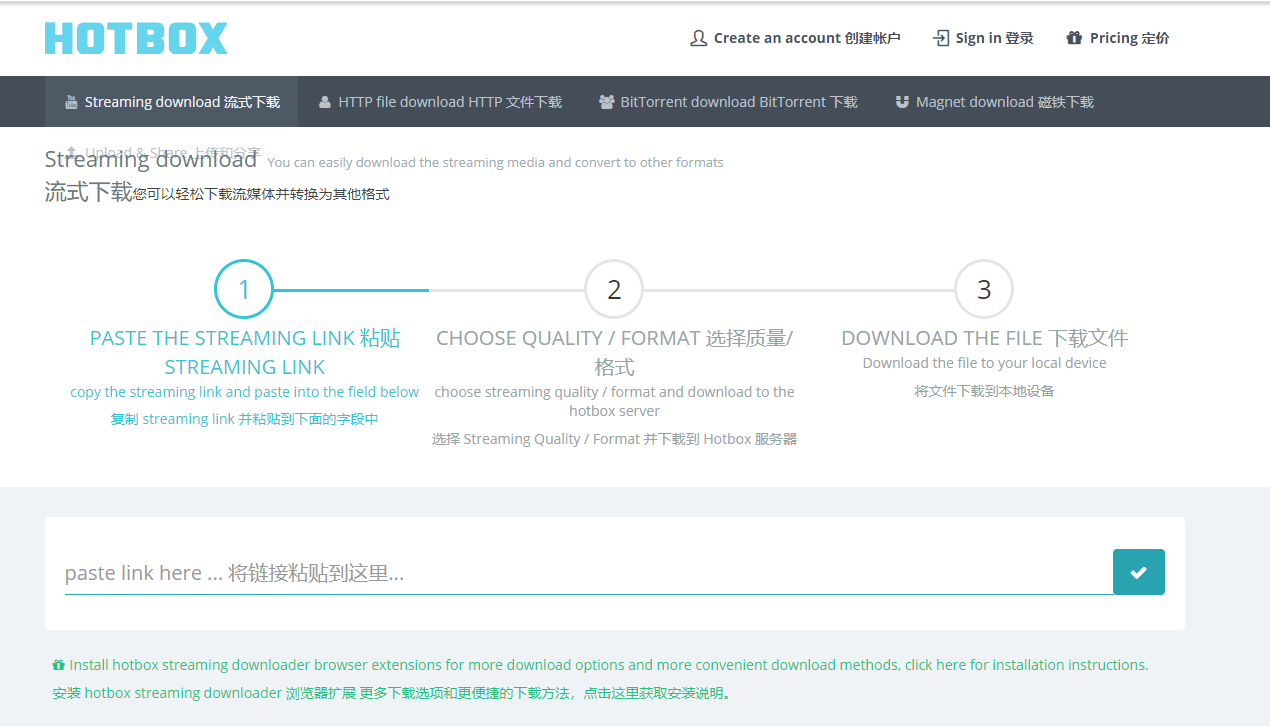 4.解析网站.png 4.解析网站.png