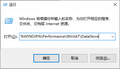 运行窗口查看-1.png 运行窗口查看-1.png