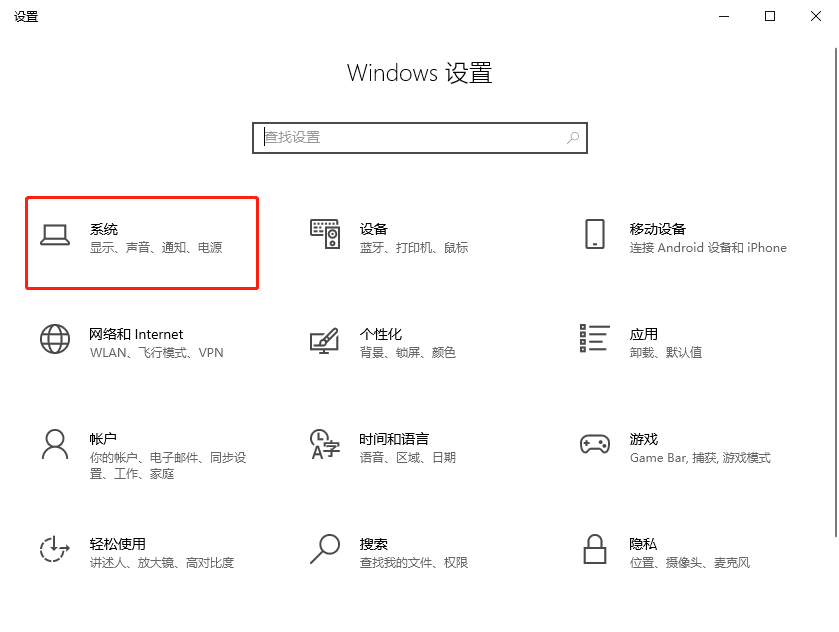 关闭通知-1.png 关闭通知-1.png