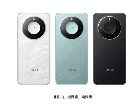 荣耀X60-5.png 荣耀X60-5.png