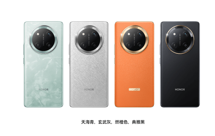 荣耀X60-Pro-6.png 荣耀X60-Pro-6.png