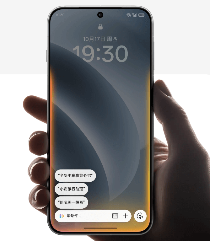 ColorOS15-3.png ColorOS15-3.png