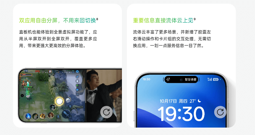 ColorOS15-15.png ColorOS15-15.png
