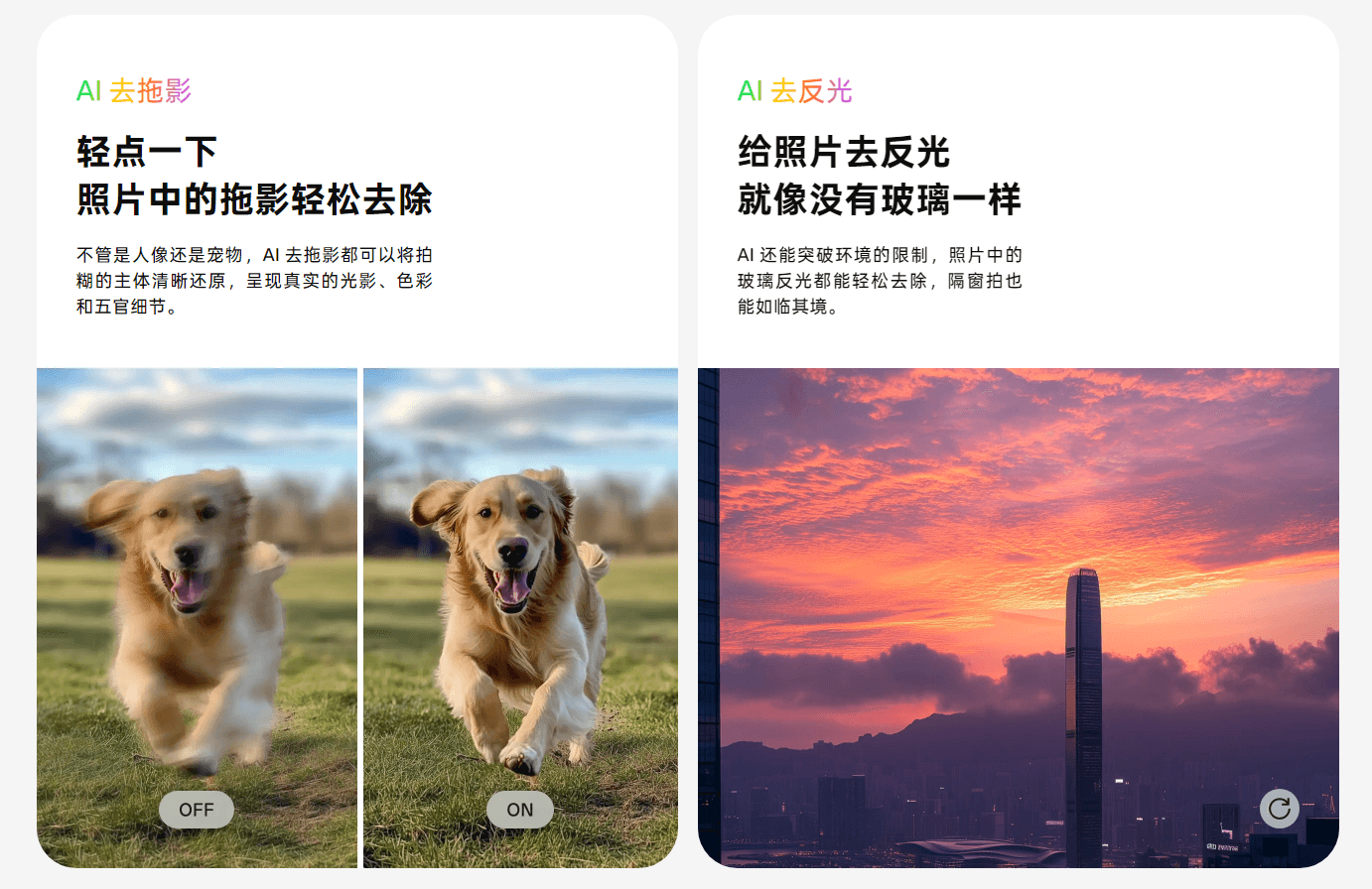ColorOS15-6.png ColorOS15-6.png