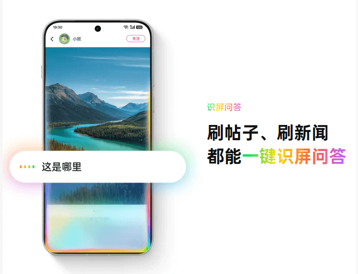 ColorOS15-4.png ColorOS15-4.png