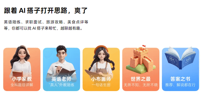 ColorOS15-5.png ColorOS15-5.png
