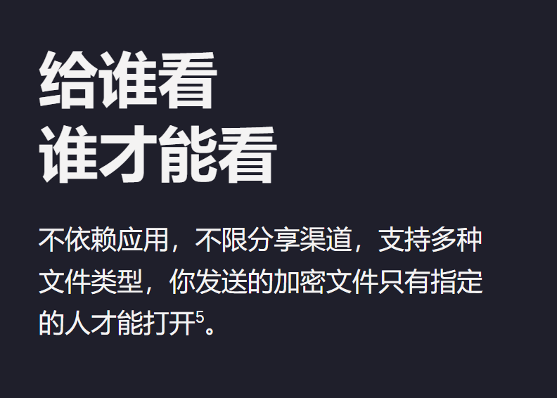 HarmonyOS-Next-15.png HarmonyOS-Next-15.png