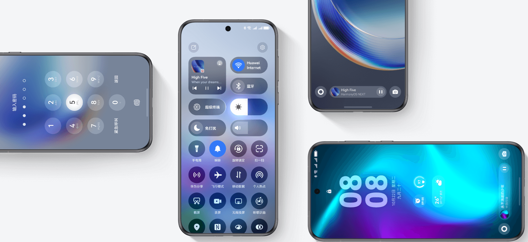 HarmonyOS-Next-3.png HarmonyOS-Next-3.png