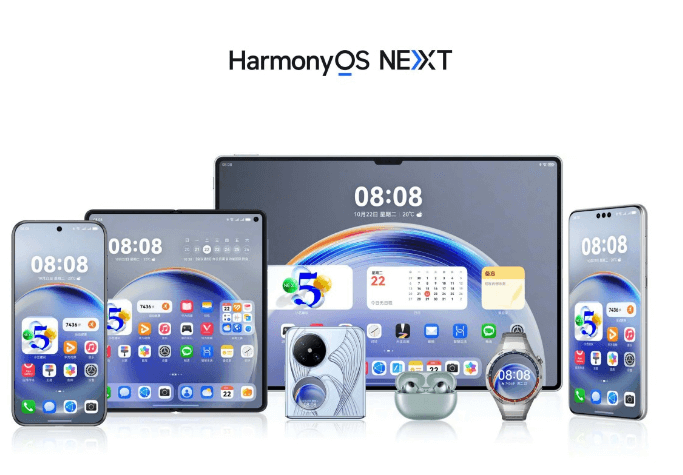 HarmonyOS-Next-1.png HarmonyOS-Next-1.png