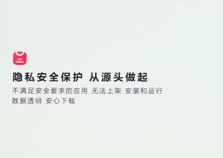 HarmonyOS-Next-14.png HarmonyOS-Next-14.png