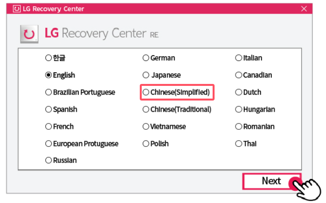 官方方法第一步.png 官方方法第一步.png