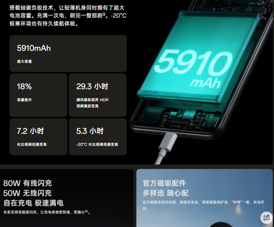 OPPO-Find-X8-Pro-4.png OPPO-Find-X8-Pro-4.png