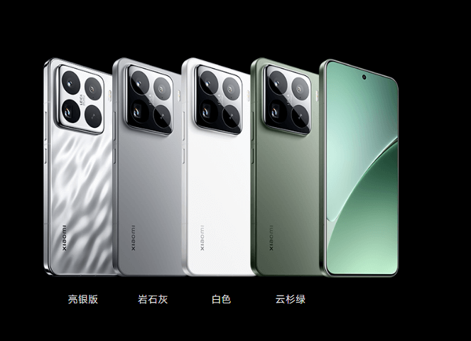 小米15-Pro-5.png 小米15-Pro-5.png