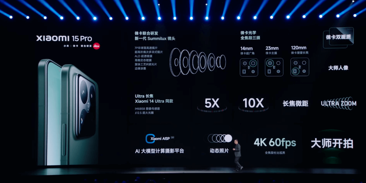 图片45.png 图片45.png