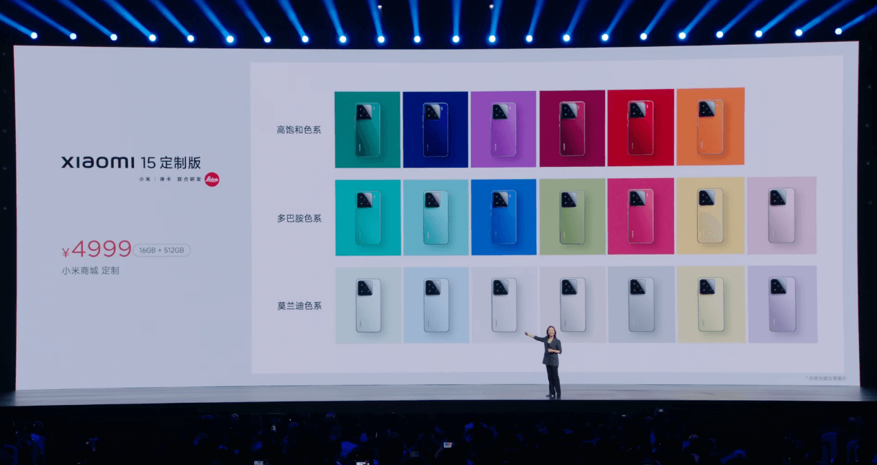 图片35.png 图片35.png