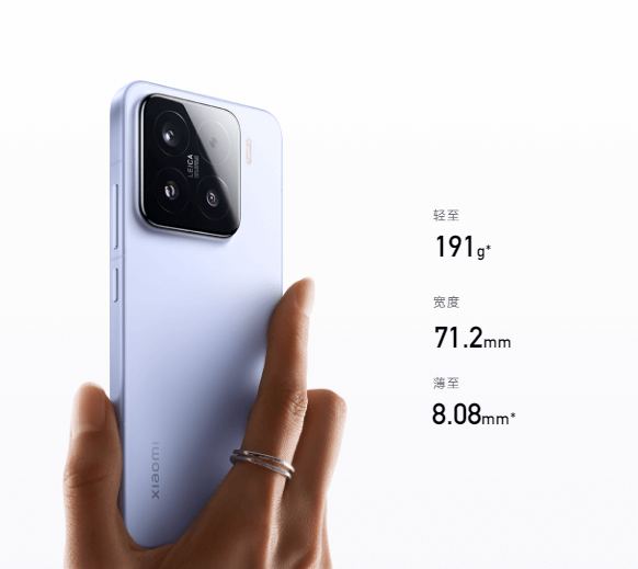 小米15-1.png 小米15-1.png