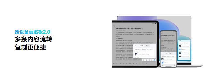 HyperOS更新-15.png HyperOS更新-15.png