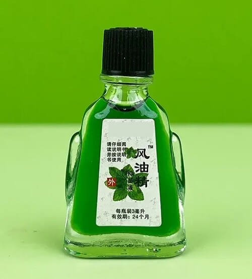 2.风油精.jpg 2.风油精.jpg