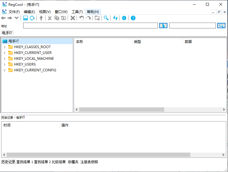 软件截图.png 软件截图.png