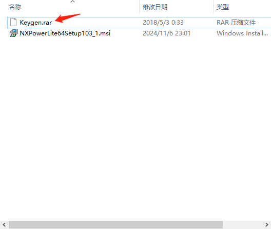 下载-2.png 下载-2.png