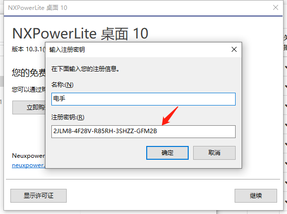 下载-3.png 下载-3.png