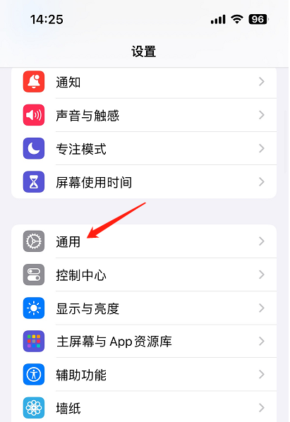 修改名称-1.png 修改名称-1.png