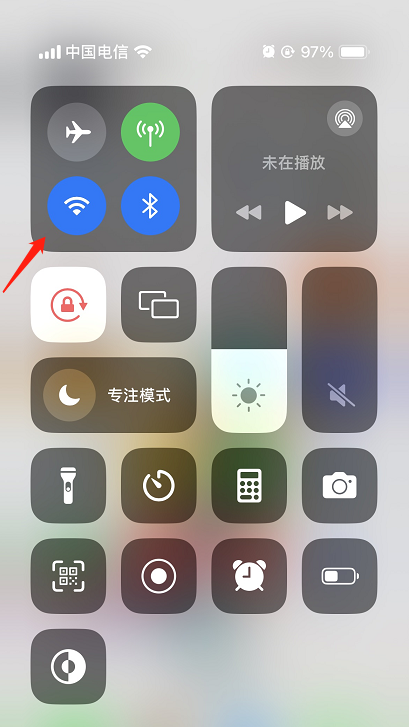 开启热点-3.png 开启热点-3.png