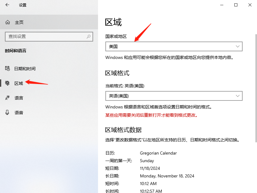 下载ChatGPT-4.png 下载ChatGPT-4.png