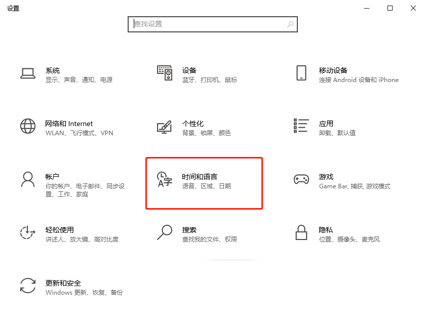 下载ChatGPT-3.png 下载ChatGPT-3.png