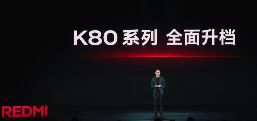 Redmi-K80 Redmi-K80