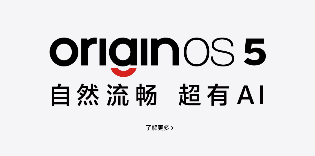 vivo-S20-5.png vivo-S20-5.png