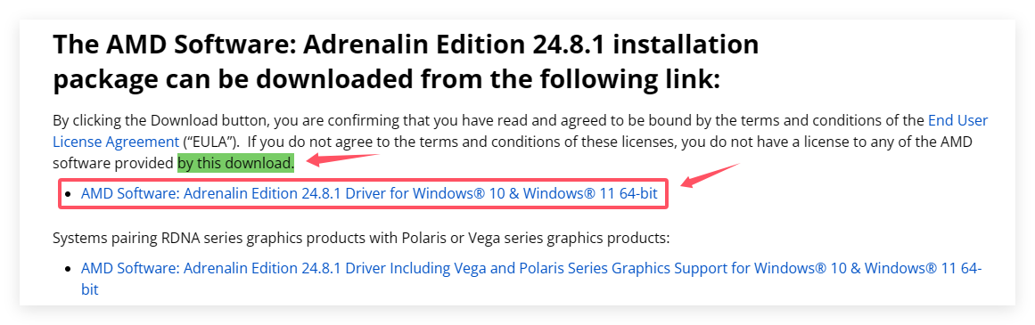 下载示意 下载示意
