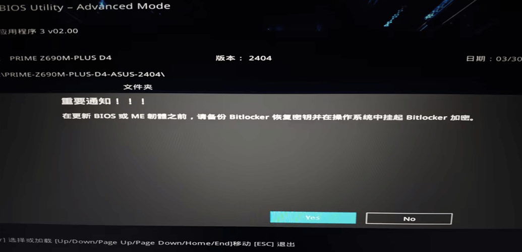 图片21.确认.png 图片21.确认.png