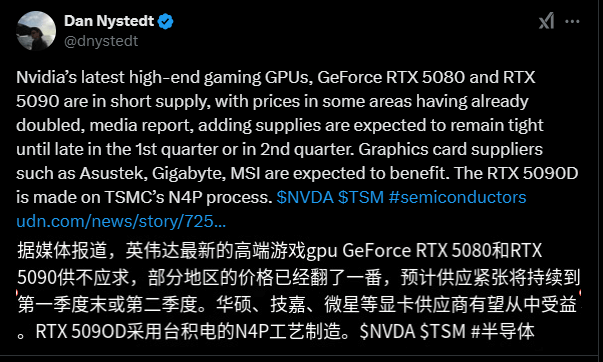 相关报道 相关报道