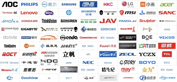 电脑显示屏牌子有哪些？探索电脑显示屏品牌世界