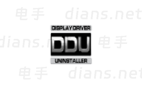 DDU 卸载显卡驱动工具 V18.0.6.8 （2023.09）官方中文版下载
