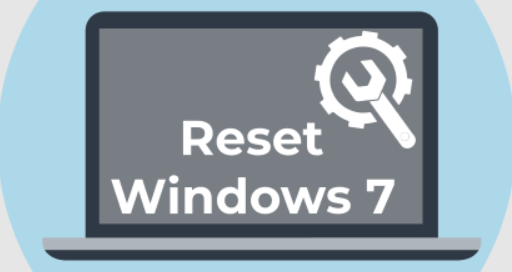 Win7系统恢复出厂设置，一键重装更快更干净