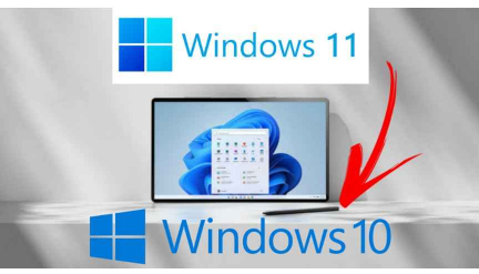 Win11怎么退回win10系统?论方便快捷还得是它