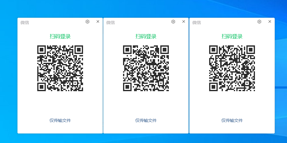 图片1扫码登录界面.png 图片1扫码登录界面.png