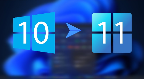 Win10 升级 Win11 都有哪些方法?