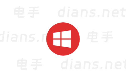 TweakPower系统优化清理工具