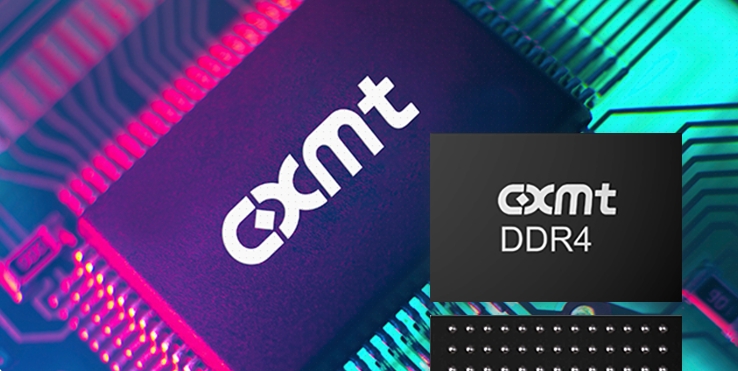 国产内存便宜50%，AMD行动支持还要进手机圈！