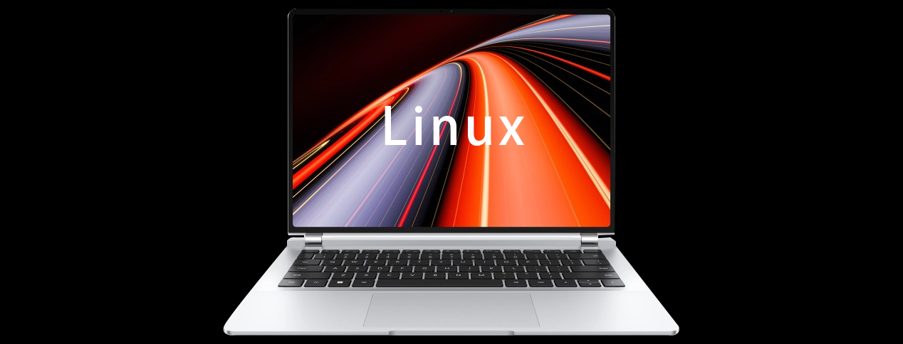 彻底告别Windows,华为发布Linux系统笔记本