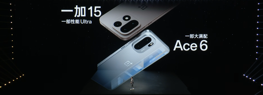 行业首款165Hz「电竞屏」,刚发布的一加新机要玩点不一样的