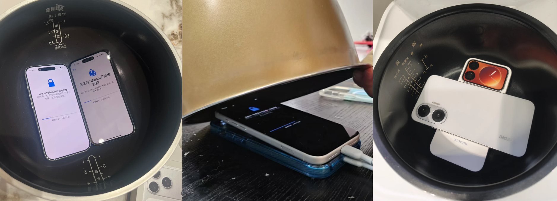 手机上最烦人的限制,竟被一口电饭锅解决了?