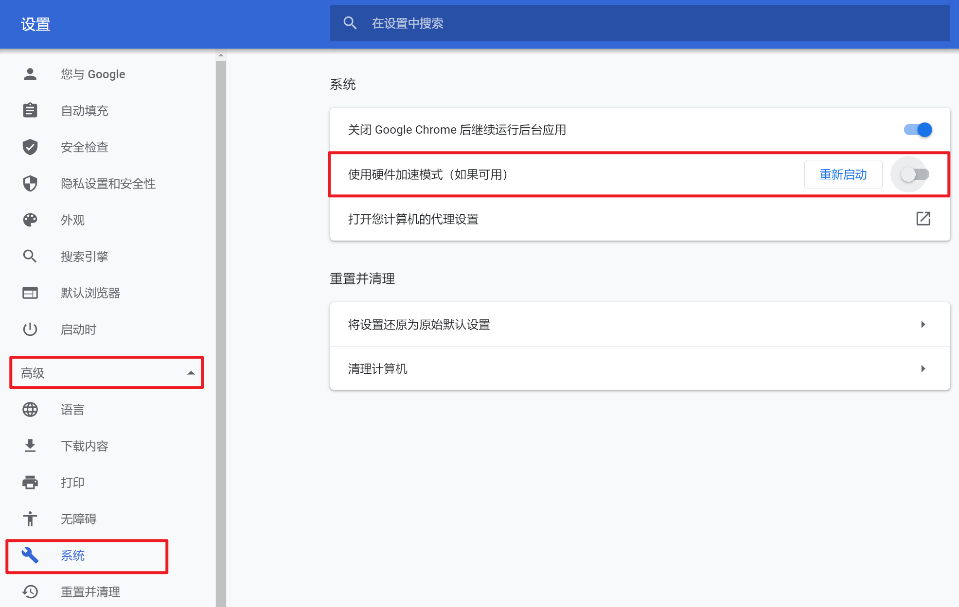 台式电脑频繁黑屏两三秒恢复