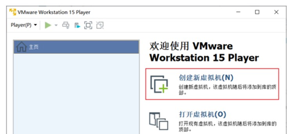 体验macOS系统，不用那么麻烦，虚拟机就可以——macOS VMWare篇